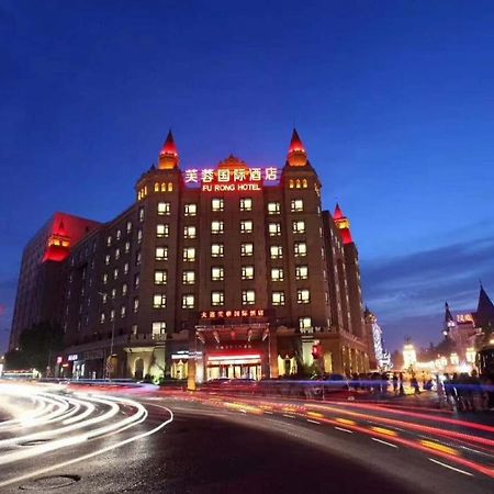 Dalian Furong International Hotel Ngoại thất bức ảnh