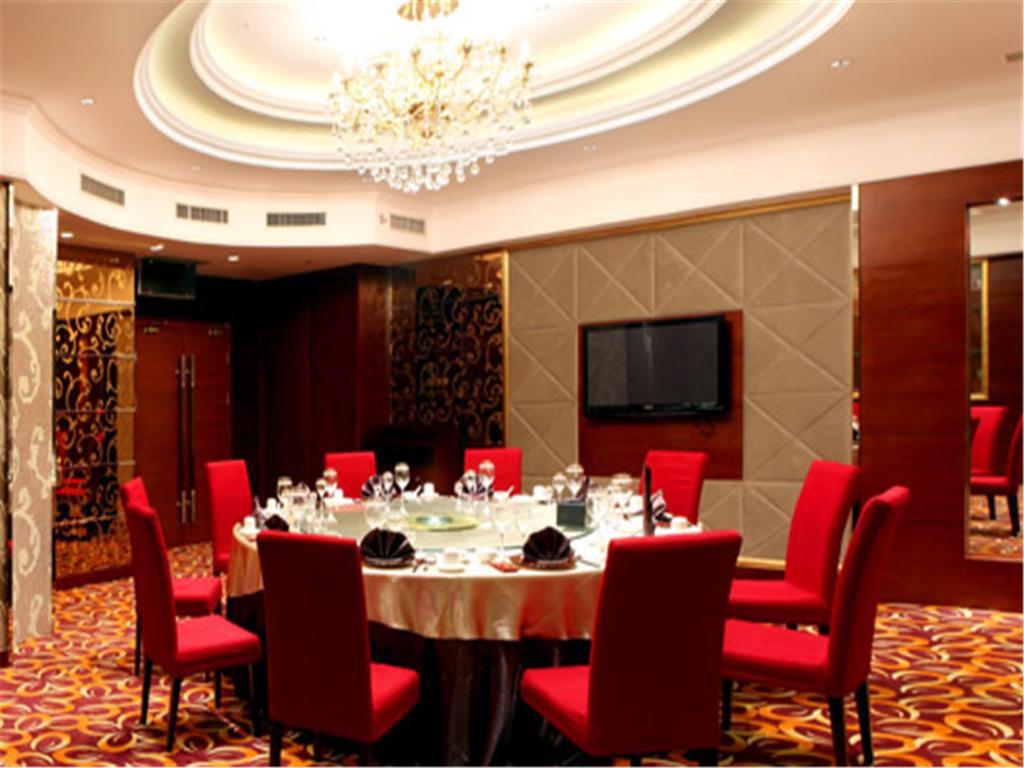 Dalian Furong International Hotel Ngoại thất bức ảnh