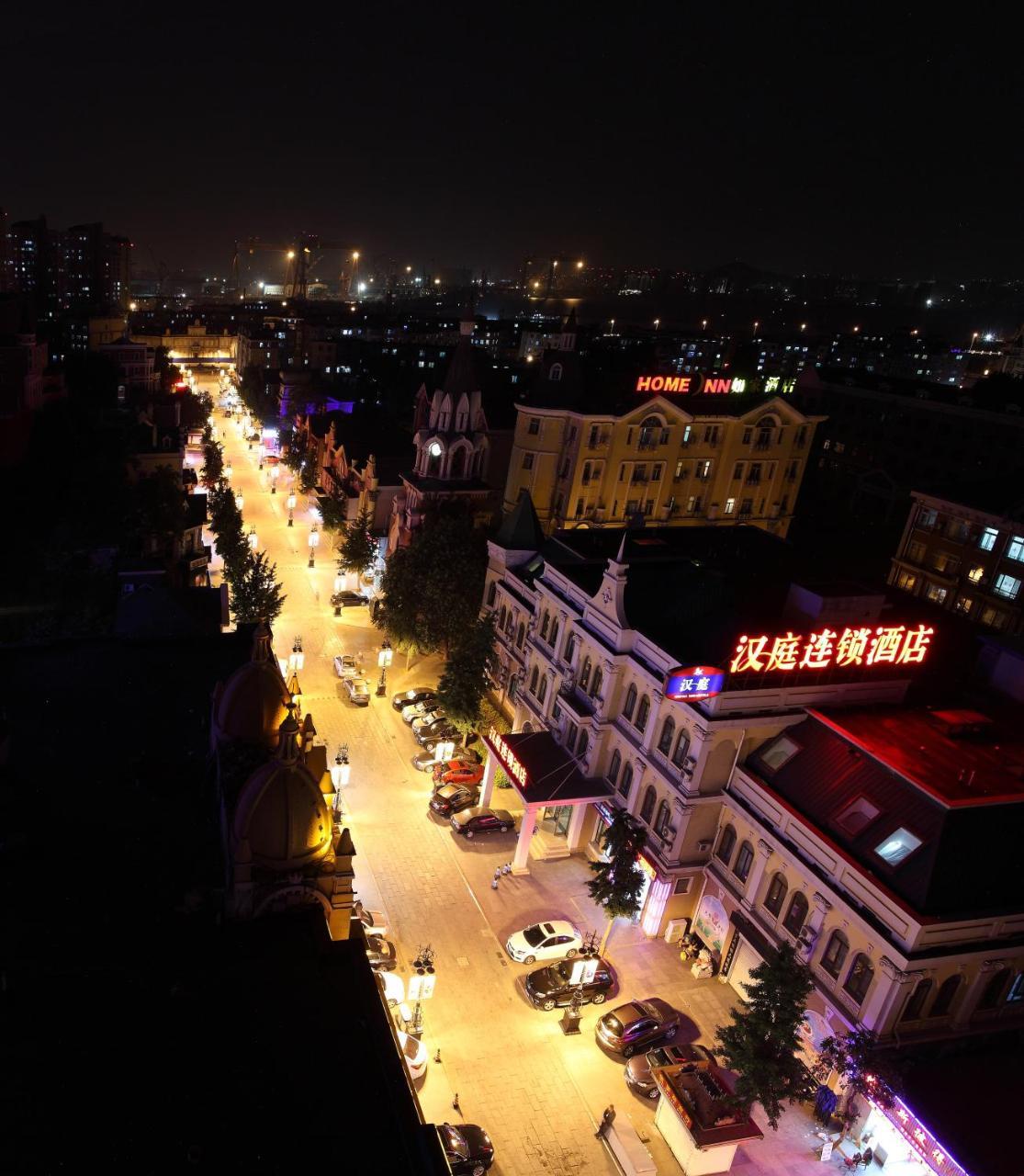 Dalian Furong International Hotel Ngoại thất bức ảnh